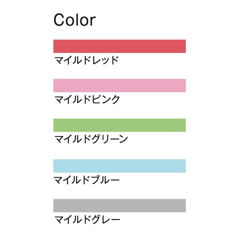 Coco-chan RYZ-822 Greeting Life Mild Liner Set of 5 Colors