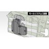 Tokyo Marui Part No.71 Body Guard 380 Holster Black