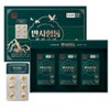Everything goes well New Everything Haengtong Pine Needle Oil 98.376%
