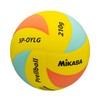 MIKASA Prell Ball, Orange/Yellow/Light Green, SP-OYLG Recommended Internal Pressure: 0.15