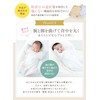 [Neclumi] ねくるみ スワドル 通年 夏 新生児から使えるスワドル 足元オープンで夜間オムツ替え◎ 腕出しOK 睡眠用おくるみ ねんねスワドル