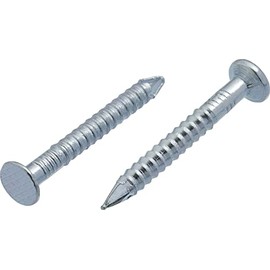 4mm x 60mm Brigt Zinc Steel Anchor Nails Ring Shank Nail Carpenters Annular Ring Nails (Pack of 100)