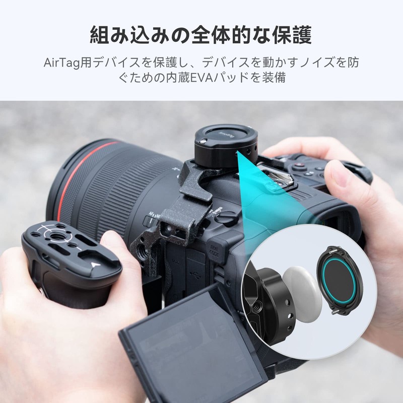 SmallRig MD4149 AirTag Dedicated Cage Case for Camera Accessories Anti-Theft