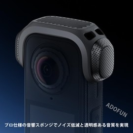 ADOFUN INSTA 360 X4 Air Windscreen Microphone Cover Mic Muffs Foam Soundproofing Noise Reduction Cover