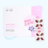 Atomy Sophoraquin 550mg 120 capsules, 4 / 소포라퀸 550mg 120캡슐, 4개