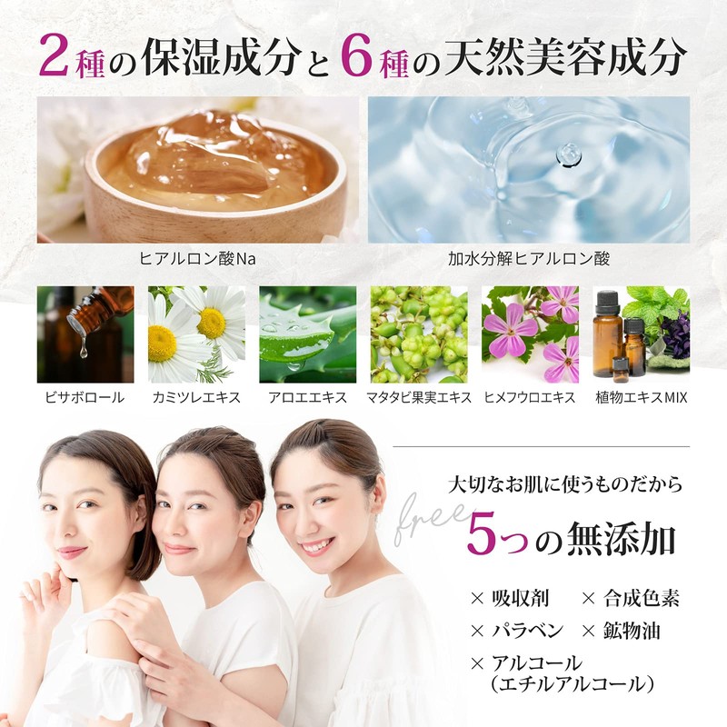 B Brilliet Foundation Waterproof Beauty Essence Concealer Skin Whitening Sunburn