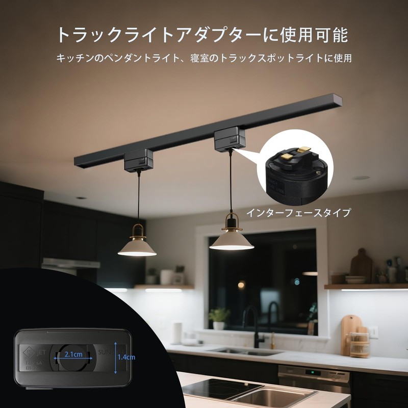 Aiwode - Duct Rail Lighting Fixture Attaches to Ceiling Lamps,