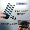 Pochumore Root Lifting Clip, Bangs, Volumizing Bangs, Hair Set, Bangs,
