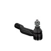 febi bilstein 43246 Tie Rod End with castle nut and
