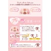 Canmake Planpuku Coord Eyeshadow 02, Sakura Planpuku, 1.4g, Eyeshadow for