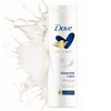Dove Essential Nourishment Body Lotion, 250ml