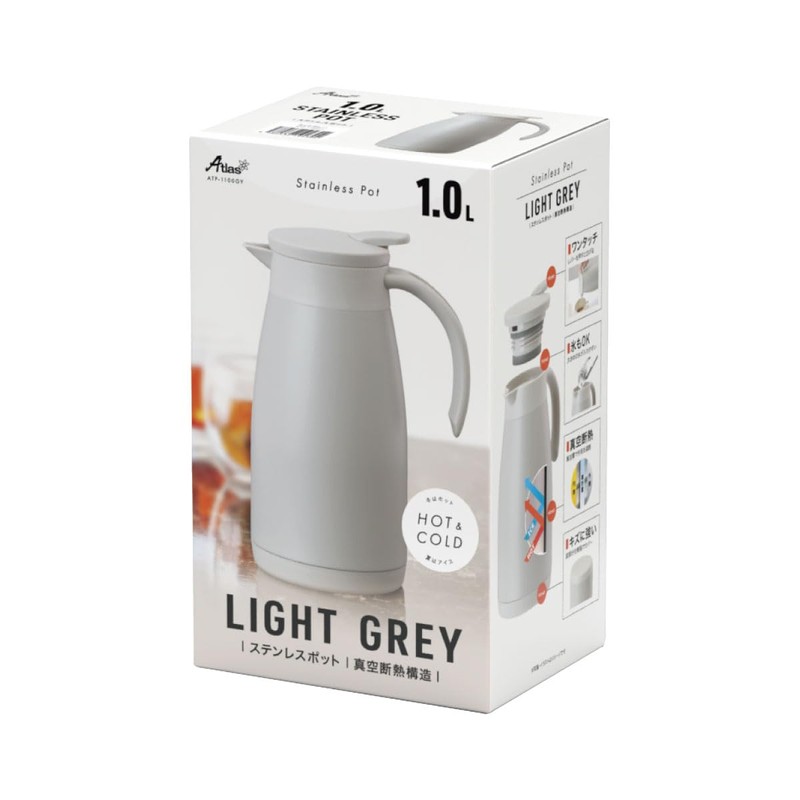 Atlas ATP-1100GY Thermal Insulated Pot, Thermos Flask, Tabletop Pot, 3.3