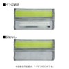 Kokuyo F-VBF280EG Pencil Case, Mesh, Lightweight, Slim, Flat, Easy to
