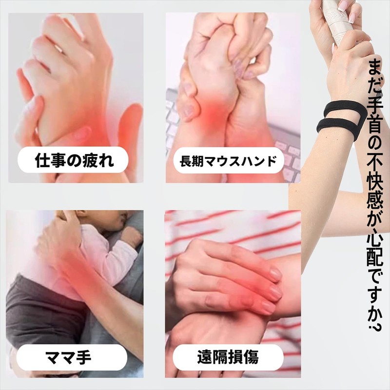 Clcyricher Wrist Support, TFCC Damage Prevention, Sports Wristband, Left &