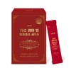 Charm goods Farro enzyme grain enzyme gold powder powder stick