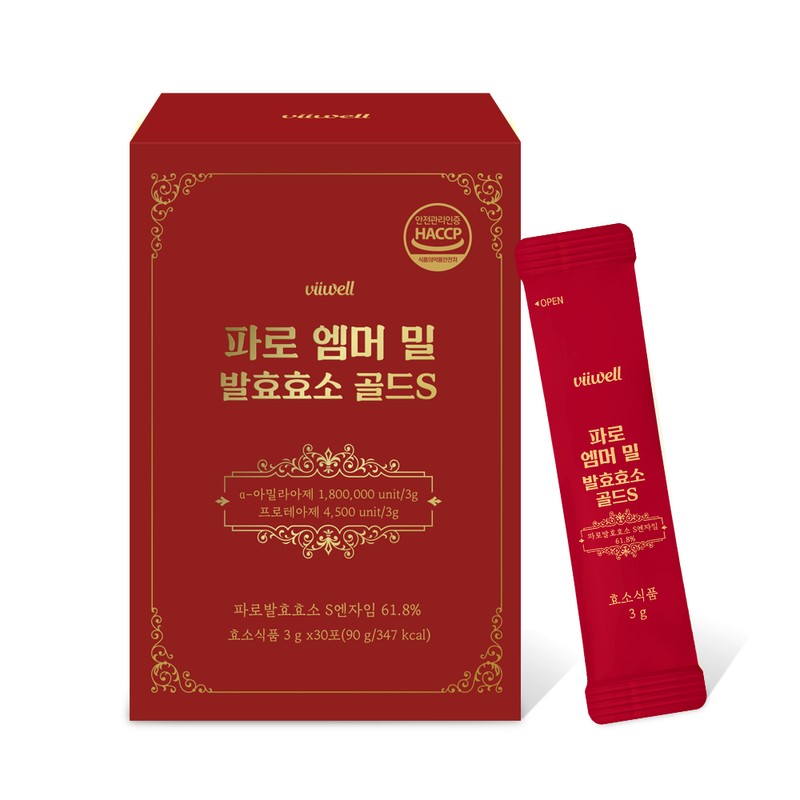 Charm goods Farro enzyme grain enzyme gold powder powder stick