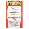 Mamayell Premium mamayell premium Folic Acid High Content 480μg Supplement