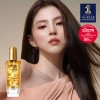 Extraordinary 엑스트라오디네리 오일100ml 2개 (증)본드리페어 프리 트리트먼트 100ml [6.보태니컬] Extraordinary