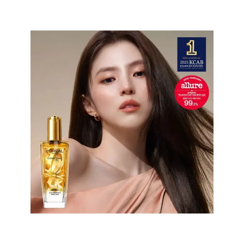 Extraordinary 엑스트라오디네리 오일100ml 2개 (증)본드리페어 프리 트리트먼트 100ml [6.보태니컬] Extraordinary