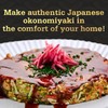 Otafuku Okonomiyaki Kit- Includes Okonomiyaki Flour and Okonomiyaki Sauce for