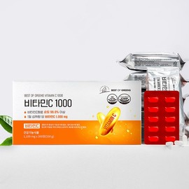 Everbikini Best of Green High-Concentration NON-GMO Vitamin C 1000mg 1 Box (300 Tablets) / 에버비키니 베스트오브그린 고함량 NON-GMO 비타민C 1000mg 1박스 300정