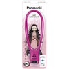 Panasonic BF-AF10/KMN LED Neck Light, Nezuko (Nezuko is printed on
