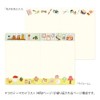 Midori Notebook, Loose Log, My Life Pattern, B6 15355006