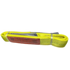 ATERET Twisted Eye Polyester Lift Sling I 2" x 8 feet I Heavy Duty Lifting Web Sling I (2" x 8')