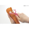 Kyocera Ceramic Peeler