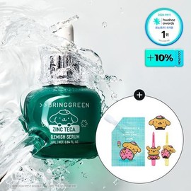 [#1 Serum] Bring Green Zinc Teca Trouble Serum 25ml+25ml Special Offer / 브링그린 징크테카 트러블세럼 25ml+25ml 기획