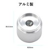 Audiophan Potentiometer Knob Cap Control Volume Rotation Knob Adjustment Knob