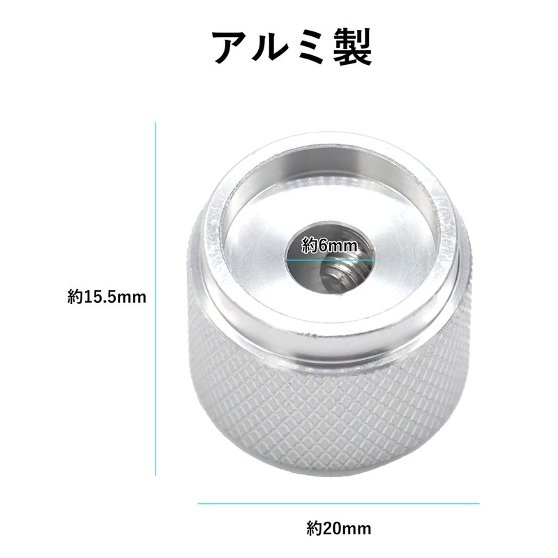 Audiophan Potentiometer Knob Cap Control Volume Rotation Knob Adjustment Knob