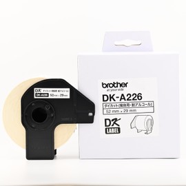 Brother DK Precut Labels DK-A226 Width 2.0 x Length 1.1 inches (52 mm) x Length 1.1 inches (29 mm) for Medical Specimen Spitz Tubes, Alcohol Resistant Type (Heat Sensitive White Tape/Black), 1000