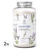 Olevien Lavender Bath and Massage Salt, 2 pieces, 1kg / 올레비엔 라벤더 바스 앤 마사지솔트, 2개, 1kg