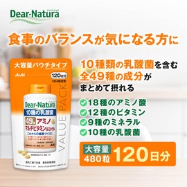 Dear-Natura 49 Amino Multivitamin & Mineral, 480 Tablets (120 Day Supply), Asahi Supplement, Made in Japan Factory, Pouch, Essential Amino Acids, Lactic Acid Bacteria, Zinc