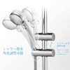 OFFO Shower Hook, Large Diameter, 0.7 - 1.0 inches (18