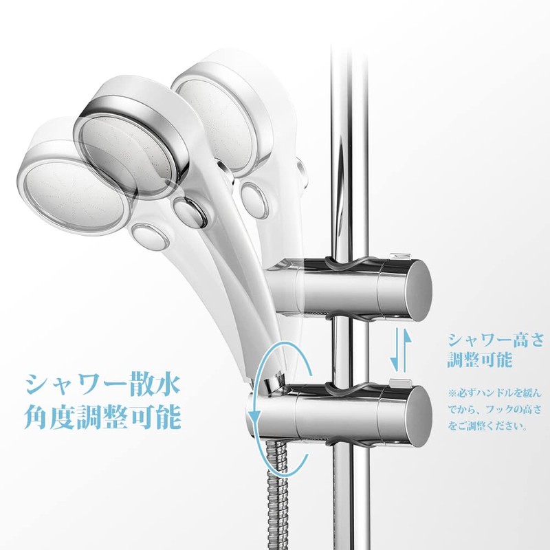 OFFO Shower Hook, Large Diameter, 0.7 - 1.0 inches (18