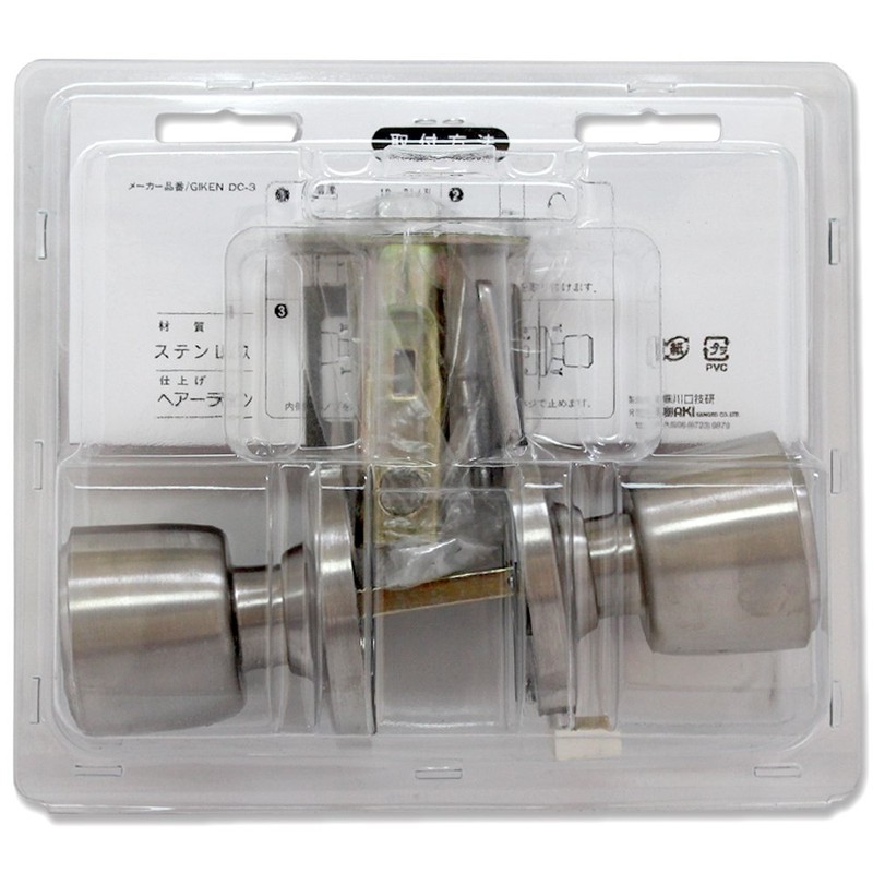 Giken Door Knob All Stainless Steel