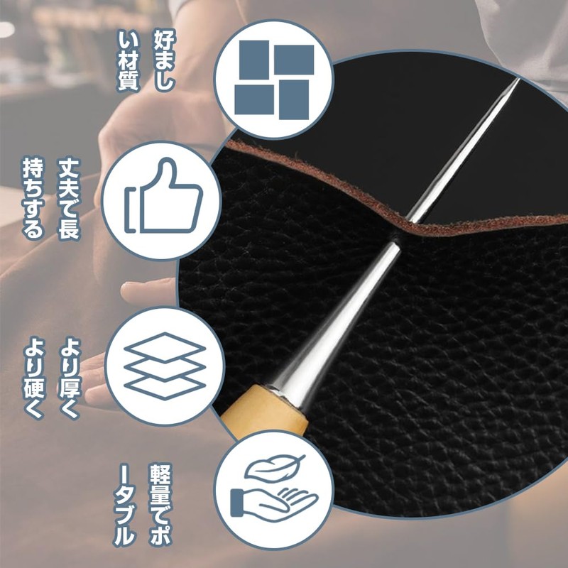 Perforated Craft Whale Leather Craft Tool Leather Hole Punching Tool