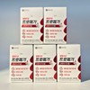 Chong Kun Dang Omega 3 Promega Triple 60 capsules x