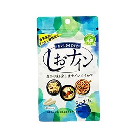 しおナイン 48カプセル入り 6袋セット