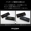 PLATINUM, penna stilografica con pennino sottile 1 Green