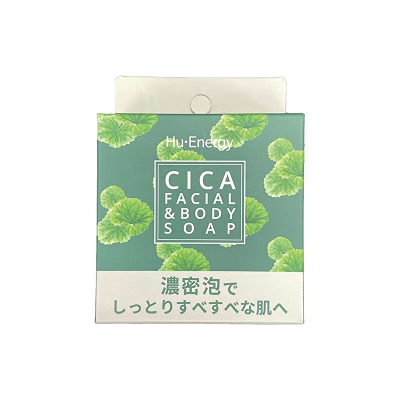 Popberry Huena Soap CI 100g 2pcs Solid Soap Facial Body