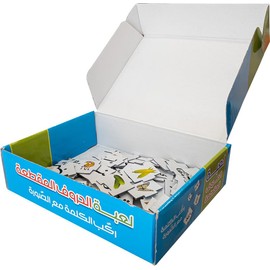 Slashed Letters Game ???? ?????? ???????