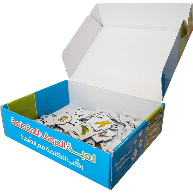 Slashed Letters Game ???? ?????? ???????