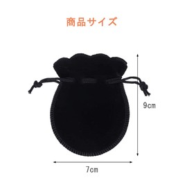 Drawstring Bag, Velour Style, 10 Pieces, Jewelry Pouch, Storage for Accessories, Multi-functional, Gift Bag, Storage Bag for Small Items, Wrapping, Gift Storage Bag (Black)