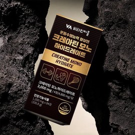 Vitamin Village 크레아틴 모노하이드레이트 1일 3000mg 3박스 총252정 Creatine Monohydrate 3000mg per Day, 3 Boxes, Total 252 Tablets