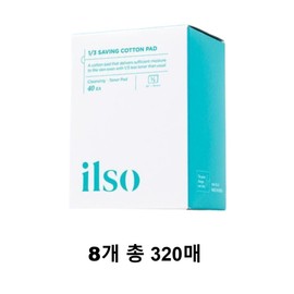 sweep Cleansing 1/3 Saving Cotton Pads 40 sheets x 8, total 320 sheets, large capacity lint-free cotton pads / 일소 1/3 세이빙 코튼 패드 40매 x 8개 총320매 대용량 보풀 없는 화장솜