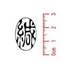 Rubber seal (vertical) seal or seal 02