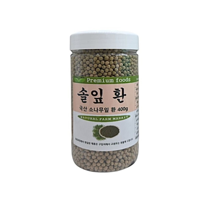 Boabitha 400g domestic pine needle pills / 국산 솔잎환 400g